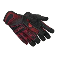 ★ Specialist Gloves | Crimson Kimono (Minimal Wear)